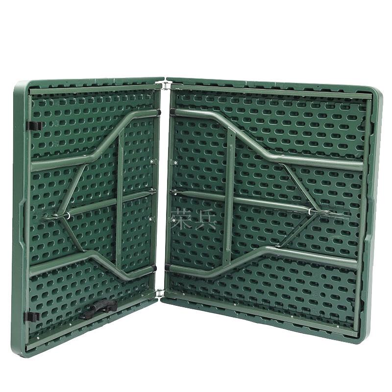 OEING Portable Folding Camping Table
