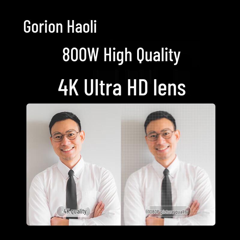 HaoLi 4K AI Auto-Tracking Conference Camera (CN Version)