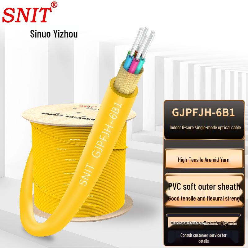 SNIT Telecom-Grade Indoor Optical Fiber Cable