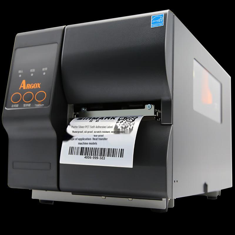 Argox DX4100 Label Barcode Printer CN plug (adapter included)