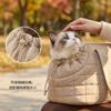 Pet Large Capacity Cat and Dog Shoulder Cross Bag Warm Cat and Dog Bag Pet Travel Bag Pet Carrier