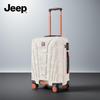 JEEP Wet/Dry Separation Hardside Luggage