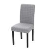 Dark Gray Pattern Chair Cover