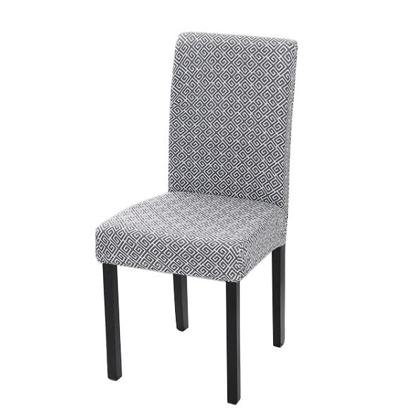 Dark Gray Pattern Chair Cover