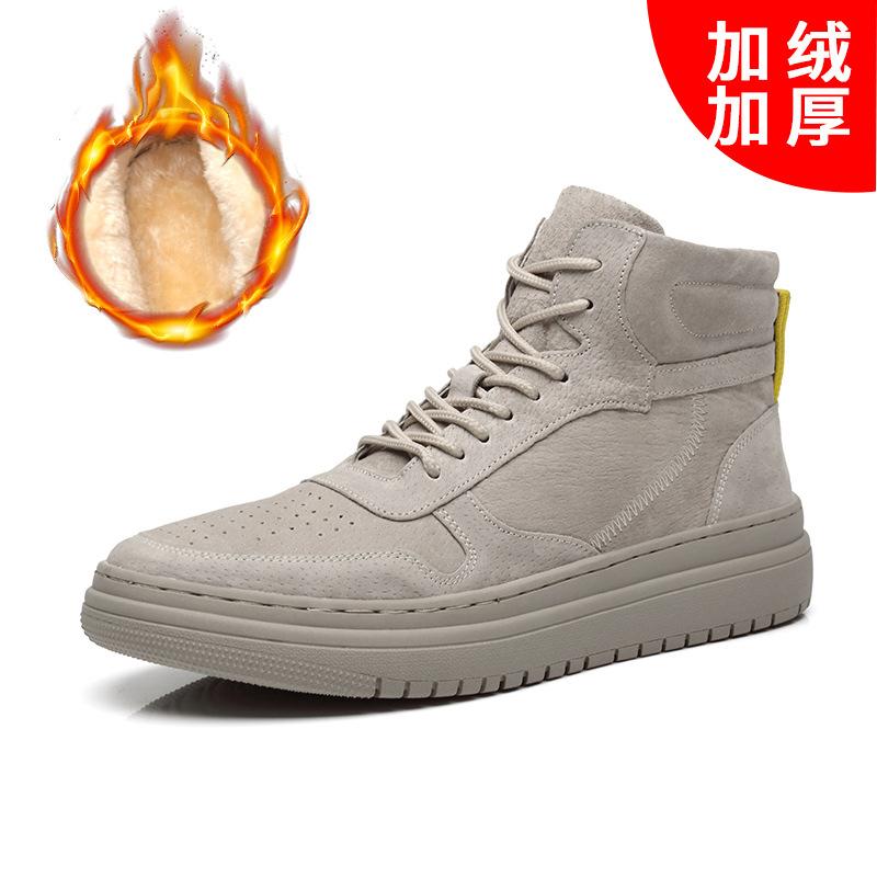 Autumn and Winter New Trendy Shoes High Top Plush Men s Boots Versatile Men s Sports Shoes Casual Shoes Board Shoes 38