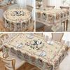 Rooster Round Tablecloth, Summer And Spring Decoration, Picnic And Yard, Picnic Polyester Tablecloth, Sunflower Tablecloth