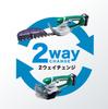 Makita 260mm Cordless Hedge Battery and Charger MUH265DSA Trimmer, 14.4V 2Ah, Included,