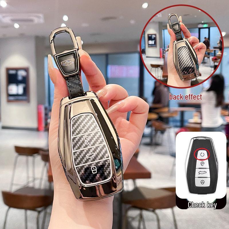 Geely Key Fob Covers: Compatible with GL, Emgrand, Xingyue, Boyue, Xingrui, Binyue, Binrui, Borui, and Galaxy models.