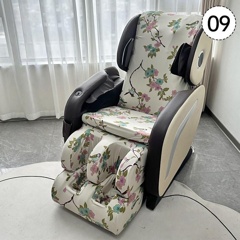 3pcs/set Elastic Massage Chair Cover Removable Electric Massage Sofa Dustproof Washable Electric Massage Dust Cover Home Decor