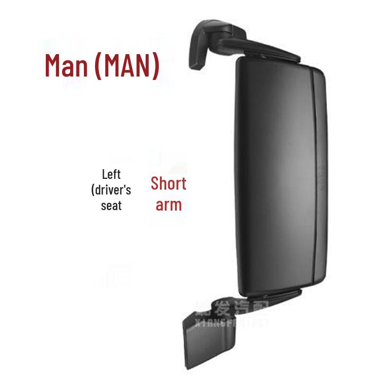 Rearview Mirror Assembly for MAN TGX/TGS/TGA and Fire Truck Standard