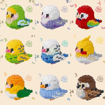 Mini 3D Cute Bird Parrot Model Bricks Set Creative Educational Cartoon Animals Assemble Toys For Kids Christmas Gifts