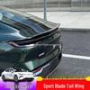 Geely Galaxy Starbright 8 Tail Wing - Sporty No-Drill Blade Decoration