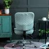 Elastic Split Chair Cover, Computer Swivel Chair Cover, Chair Cover, Office Chair Cover, Seat Cushion Cover - Printed Model