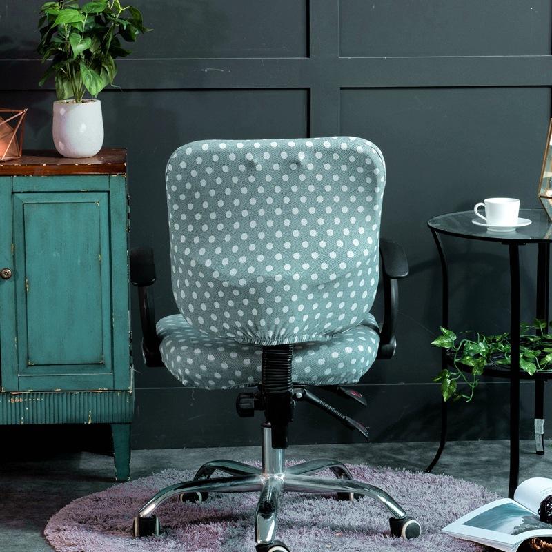 Elastic Split Chair Cover, Computer Swivel Chair Cover, Chair Cover, Office Chair Cover, Seat Cushion Cover - Printed Model