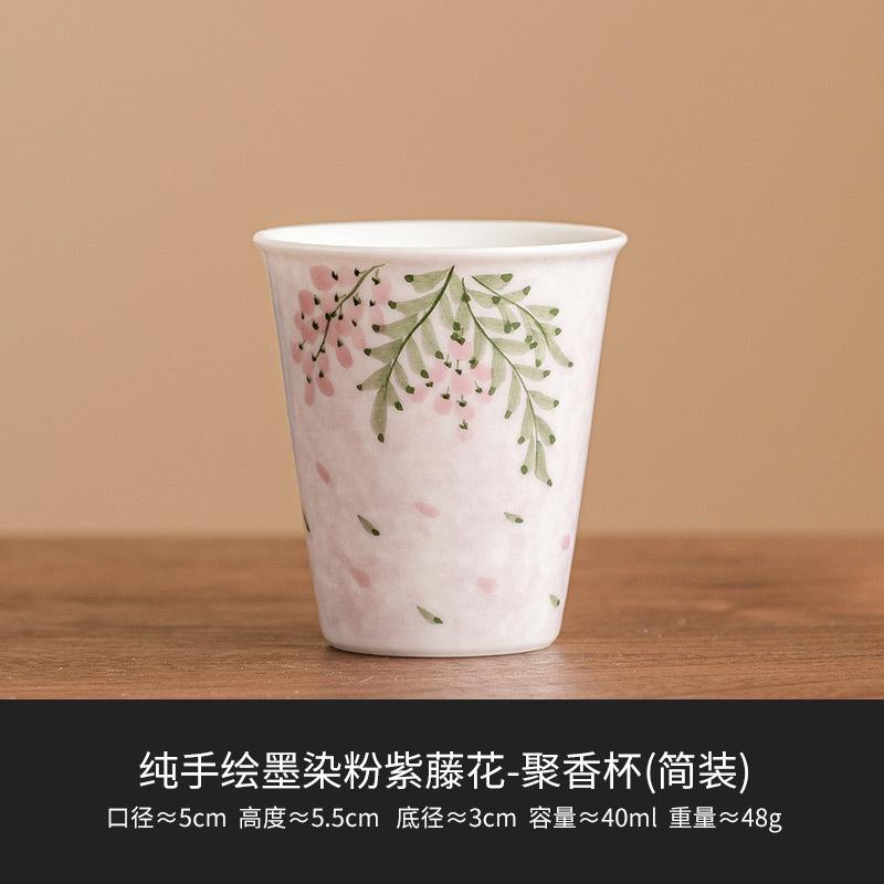 2ks/sada ručně kreslených keramických šálků s květinami vistárie, vůně, hrnek, degustační hrnek, dámská čajová sada 40ml