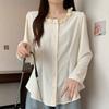 Navava Women Lovely Frill Round Neck Long Sleeve Blouse Nb2482