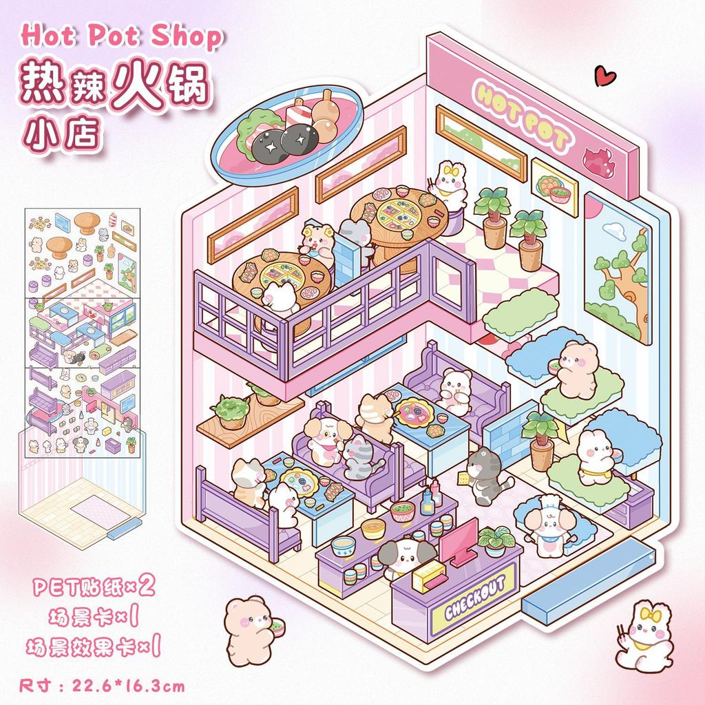 Cartoon Landscaping Sticker Cute 3D Three-dimensional Hut Creative Miniature Scene Sticker Decompression Handbook Sticker