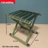 Heavy-Duty All-Welded Portable Folding Stool