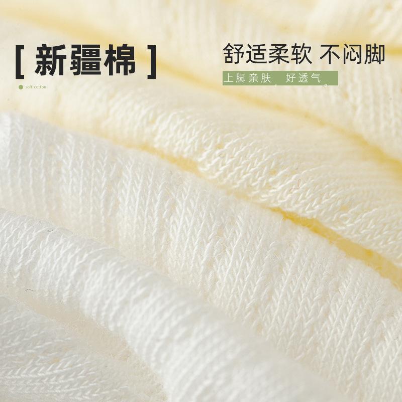 Rolled Hem Socks Autumn Thin Mid-Leg Socks Antibacterial Cotton Socks Breathable Sweat Absorption And Odor Resistant Versatile Socks Hosiery Industry