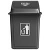 Supercloud Large Commercial Waste Bin