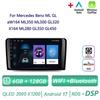 Autoradio Android 17 pour Mercedes Benz ML GL aW164 ML350 ML500 GL320 X164 ML280 GL350 GL450 4G BT CarPlay sans fil