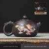 Color-Changing Chameleon Dragon & Phoenix Zisha Teapot Set - Xishi Design Gift Box