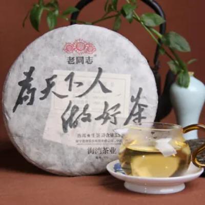 HAIWAN Stary towarzysz Wei Tian Xia Ren Zuo Hao Cha Pu-erh Ciasto herbaciane 357g surowe