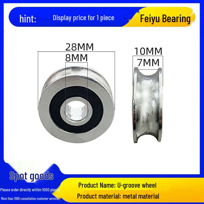 Miniature Steel U-Groove Bearing Pulley for Hoist and Elevator Wire Rope