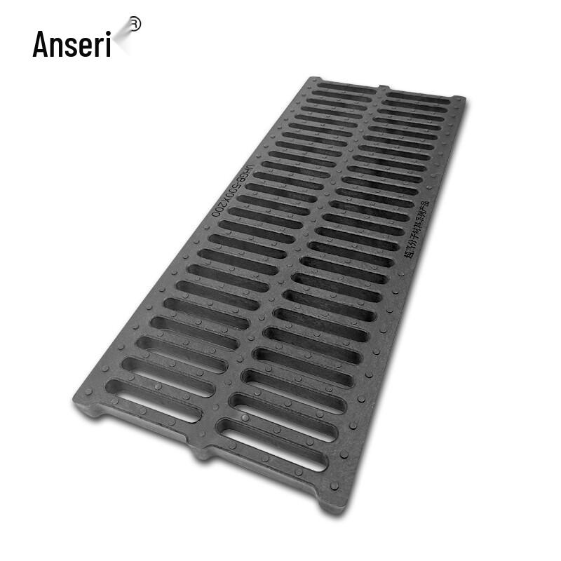 Composite Plastic Drainage Grate Manhole Cover