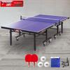 Double Happiness T1223 Table Tennis Table