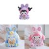 Plush Keychain With Pp Cotton Filling For Cute Bag Decor
