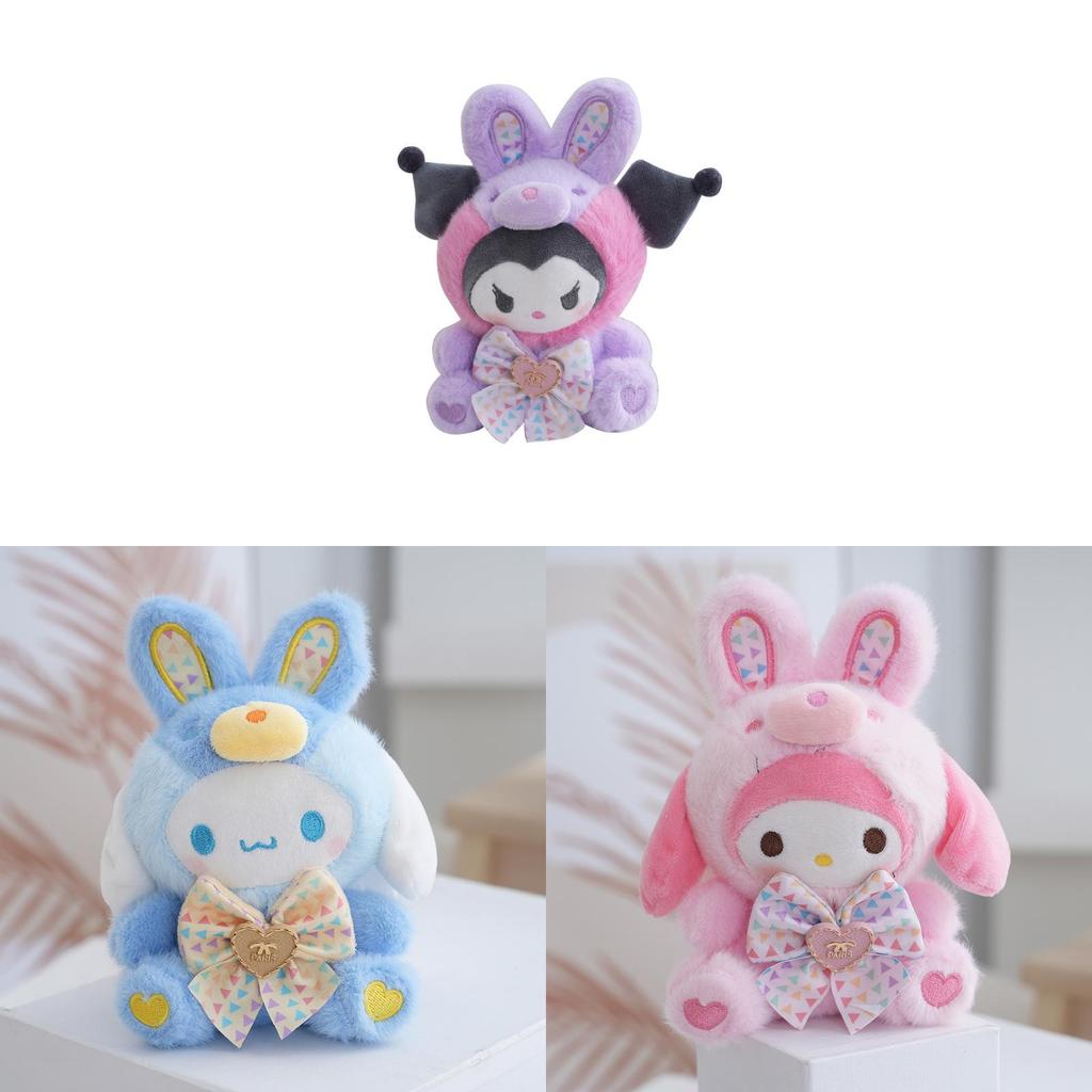Plush Keychain With Pp Cotton Filling For Cute Bag Decor