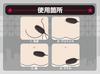 JAPANTOYZ nemo CHARGE Neo Rechargeable Remote Control Rotor Black ~Love&Leaf~