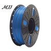 DIY Model Consumables 1.75mm PETG 3D Printer Filament, 1kg Spool High Toughness Ornament Printing Material Neatly Wound Solid Color Filament
