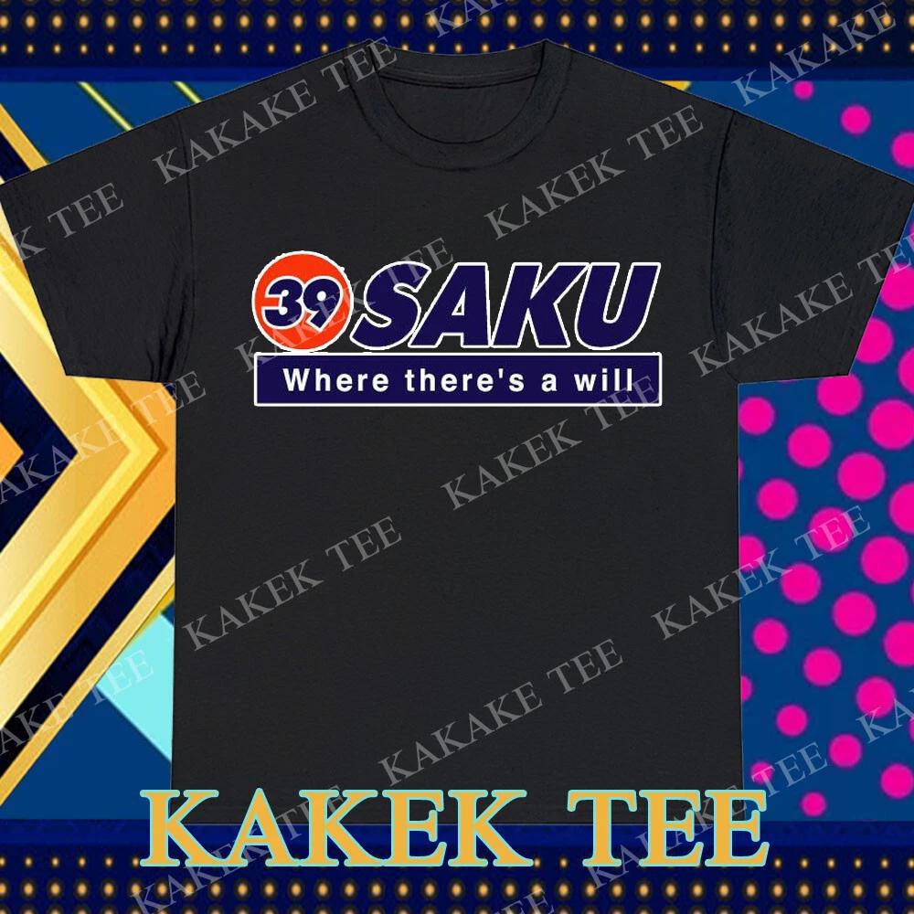 New Kazushi Sakuraba Slogan Logo T-Shirt Funny Size S to 5XL XL
