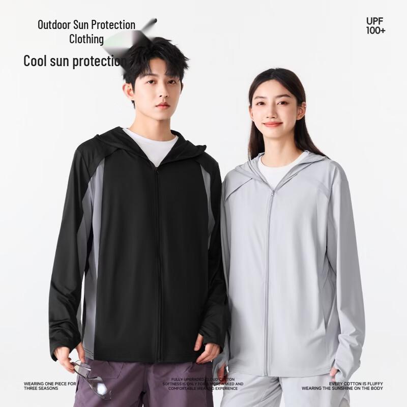 MINISO Men's Hooded Sun Protection Cooling Jacket