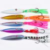 15CM/5.91G Luminous Squid Jig Hook Slow Shaking Glow-in-the-dark Squid Skirt Lure with Weight Sinker Deep Sea Trolling