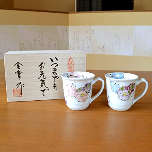 Auspicious gift for 77th birthday celebrations, wishing for good health and safety. Arita ware mugs, pair, with a flower and six gourd design, gift ta