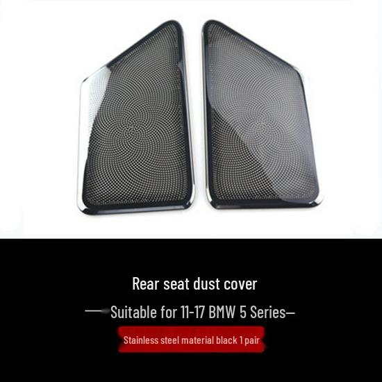 BMW 5 & 7 Series Rear Seat Air Vent Protector Dust Cover