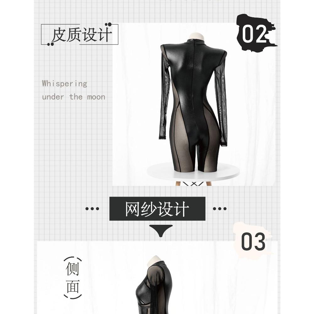 European and American Cosplay Party Women's Clothing Nightclub Models, Splicing Mesh See-through Long-sleeved Sexy Tight Black Onesie