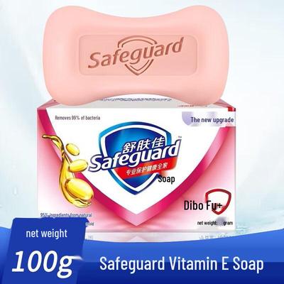 Safeguard Vitamin E Essenz Stückseife 5er-Pack