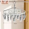 Multi-functional Clothes Drying Rack