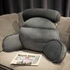 Stilvolles Rückenkissen und Taillenkissen für das Sofa, den Schlafsaal oder das Arbeitszimmer