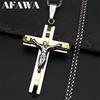 Jesus Cross Crucifix Pendant Necklace for Men Women Stainless Steel Gold Silver Color Punk Christian Chain Amulet Jewelry FS