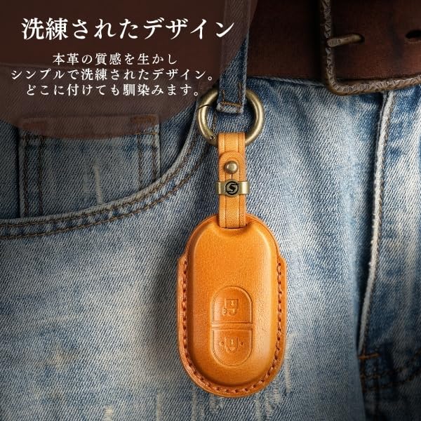 YKK Compatible New Remote Control Premium Genuine Leather Key Pocket Key YKK Key YKKAP Front Door Smart Key Genuine Leather Key Smart Control Key