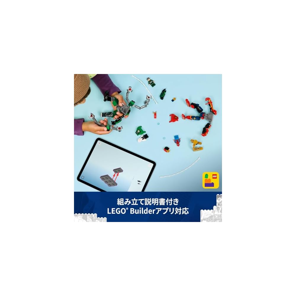 LEGO Marvel Spider-Man Vs Doc Ock Mech Suit Toy Set Building Blocks Educational Gift for Kids Ages 6-9