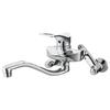 Design Faucet Series Single Hole Spray Mixer Faucet for Kitchen (Sanei) [COULE] K1712A-3U