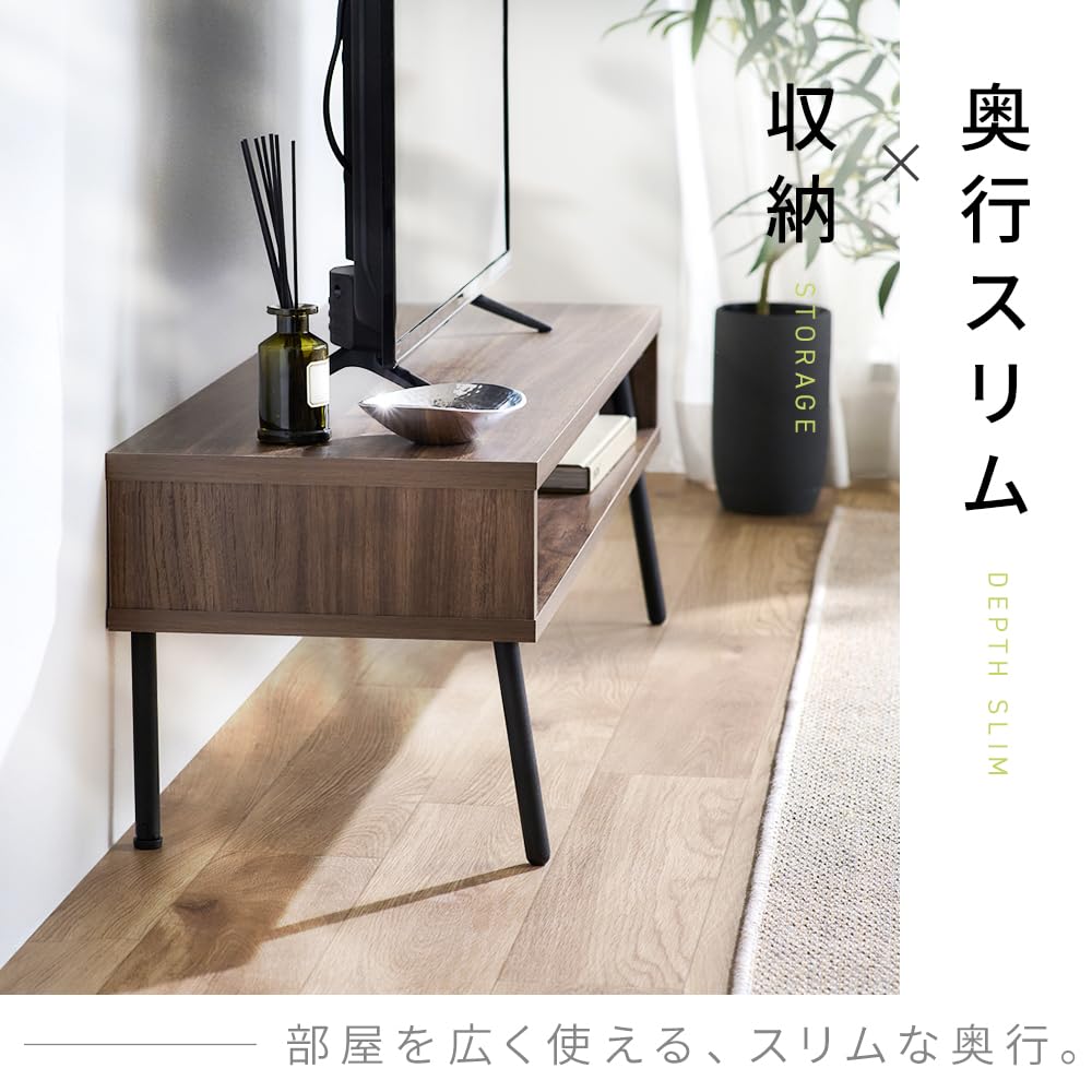 type Iris Ohyama TV stand with allows you to use a larger Woodgrain AV single living iron wood AV board [26-40 recommended] storage, room, board,