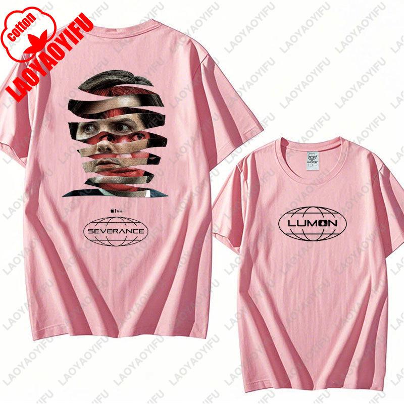 Vintage Lumon Macrodata Refinement Severance Tees Retro Severance TV Show Cotton Tshirt Summer Retro Trend Cool Unisex T Shirts