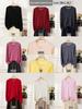 Minimalist Women's Crew Neck Pure Wool Long Sleeve Pullover